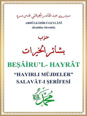 cover image of Beşairu'l Hayrat--Hayırlı Müjdeler